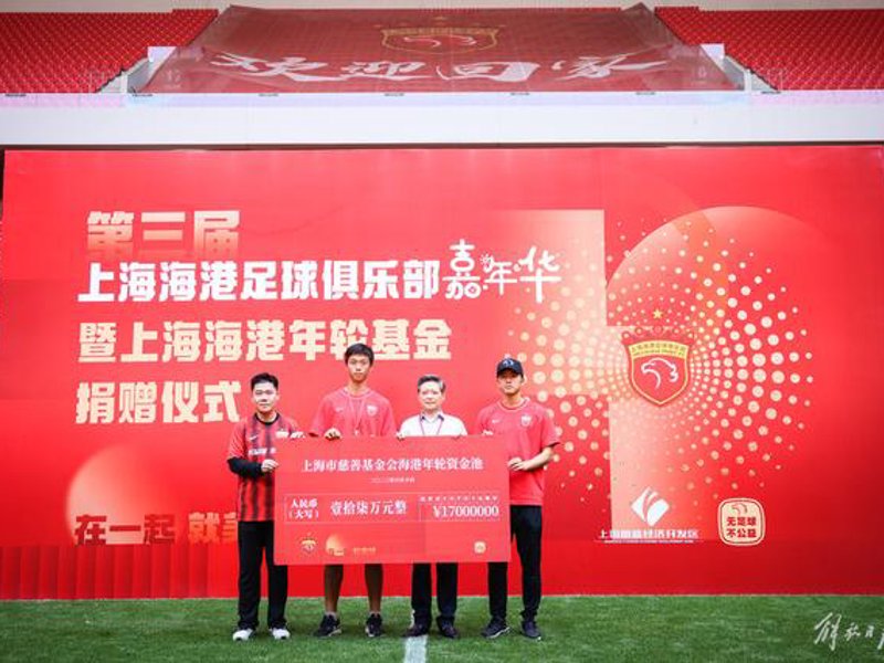 qmh-球盟会·(中国)-官方网站
