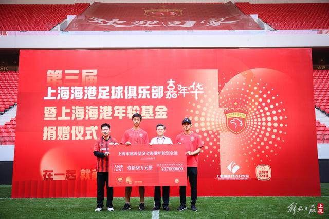 申京回顾季后赛首轮失利：经验成为了我们的绊脚石